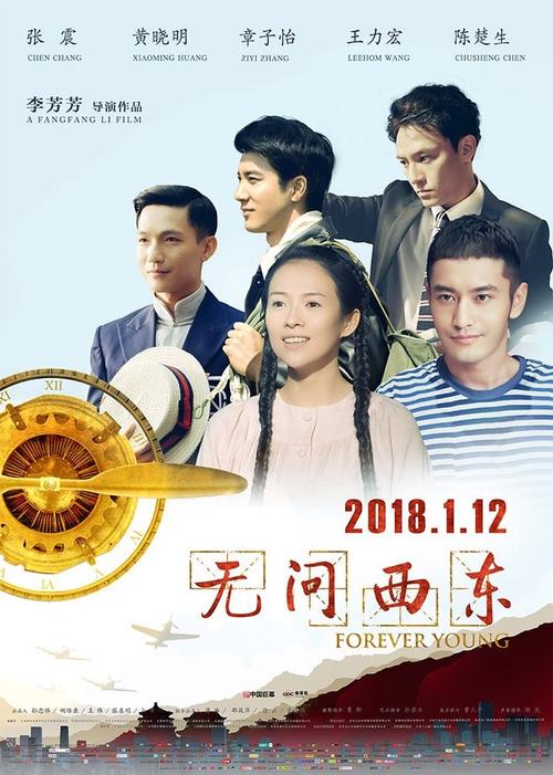 建设银行ATM机存款回执单需要什么资料